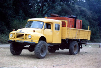 Bedford Windscreen